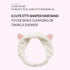 My Beauty Tool Lovely Etti Hair Band